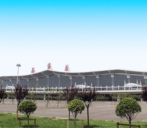 河北正定国际机场
