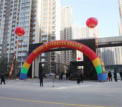 济南市鲁商凤凰城