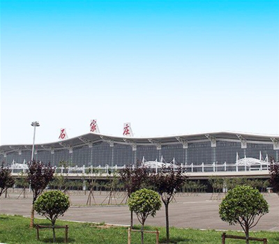 河北正定国际机场