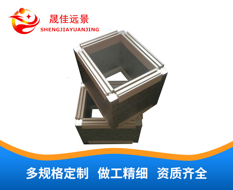 双面铝箔复合风管