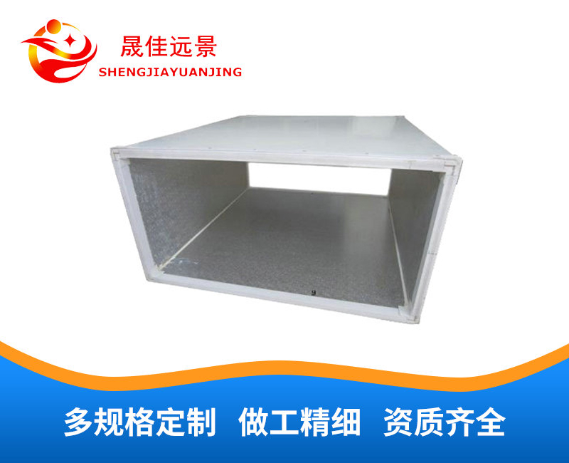 复合彩钢板风管