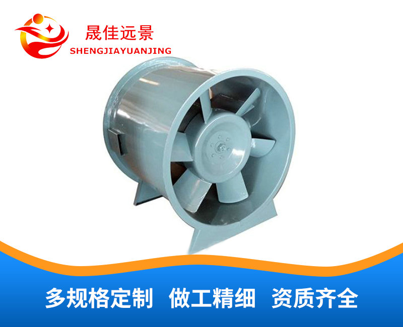 3C消防排烟风机