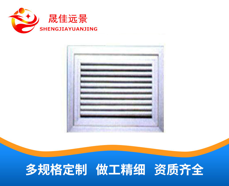铝合金防雨百叶风口