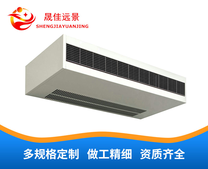 卧式明装风机盘管