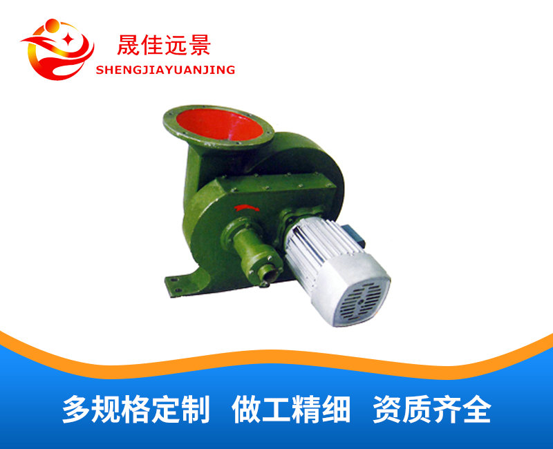 电动手摇两用风机