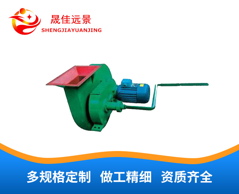 电动手摇两用风机