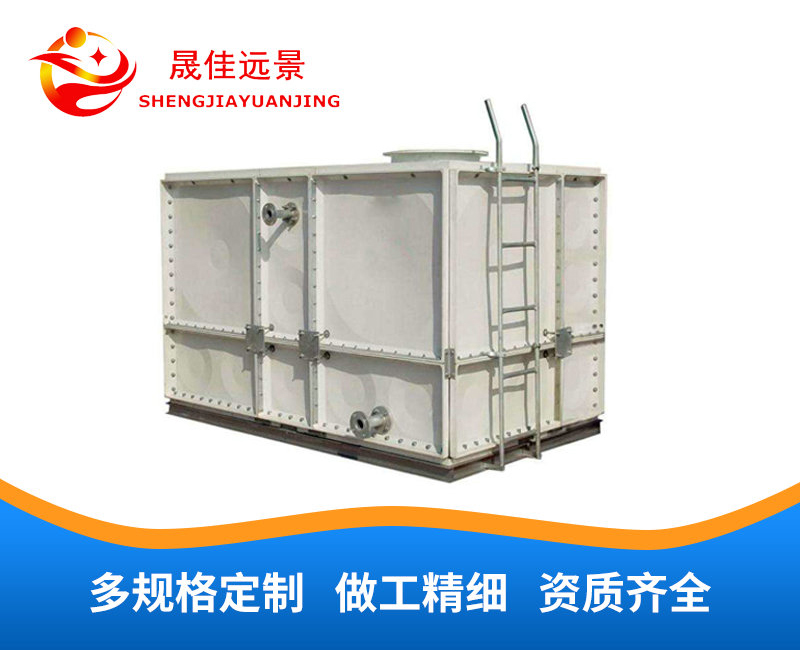 喷塑钢板水箱