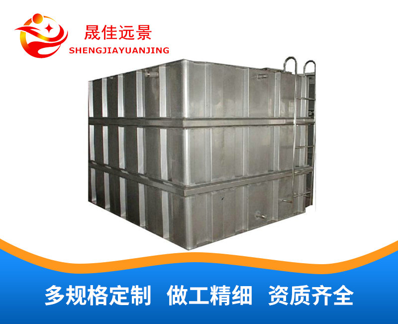 焊接式不锈钢肋板水箱