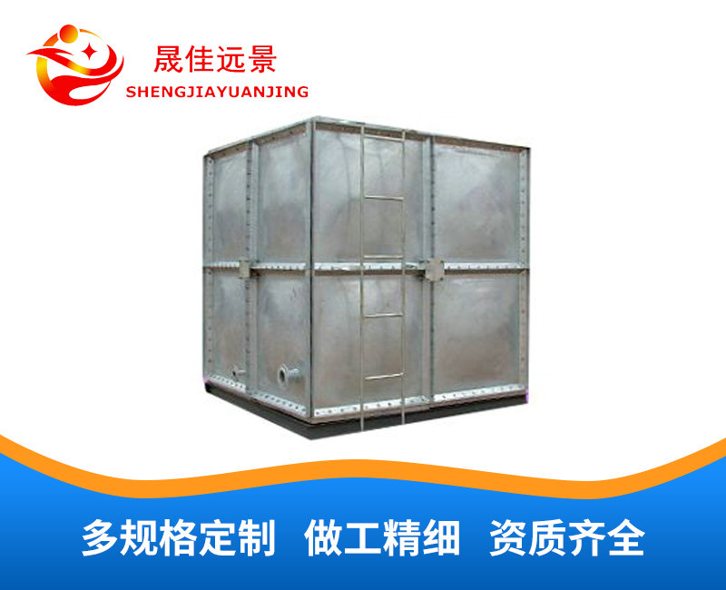 镀锌钢板水箱
