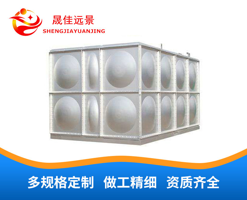 镀锌钢板水箱