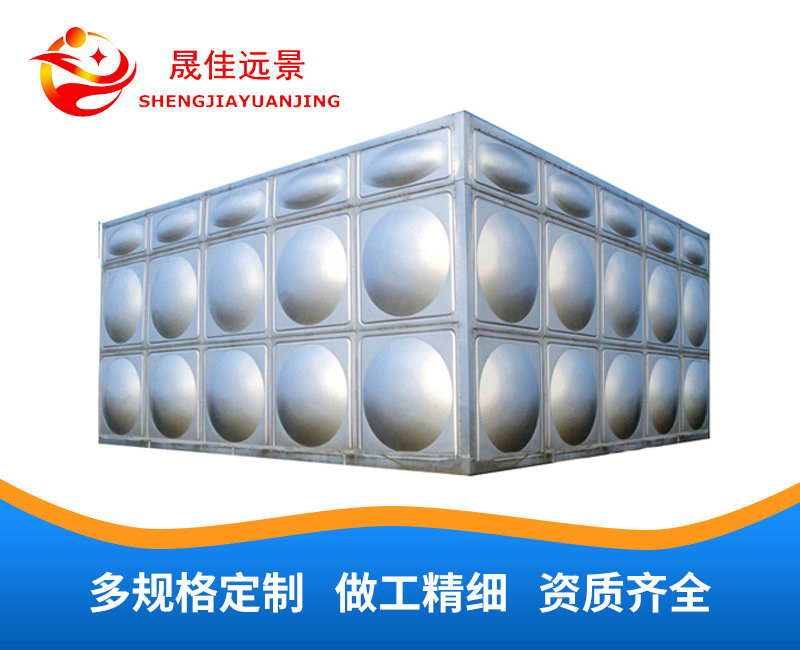 不锈钢焊接水箱