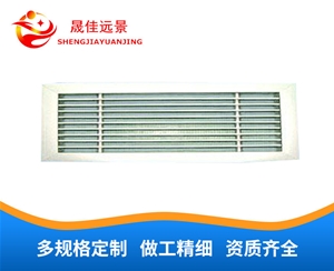 铝合金条形风口