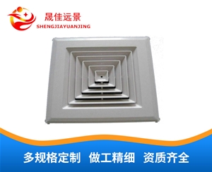 铝合金方形散流器