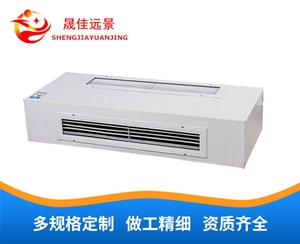 卧式明装风机盘管