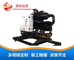 水冷螺杆式冷水机组