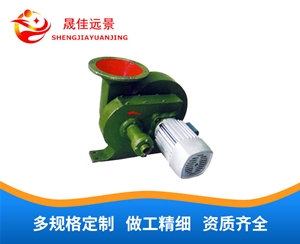 电动手摇两用风机