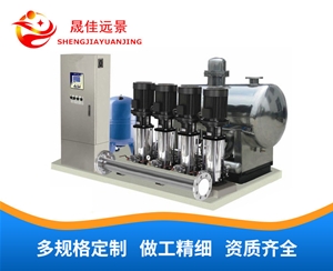 无负压变频供水设备