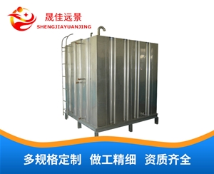 焊接式不锈钢肋板水箱