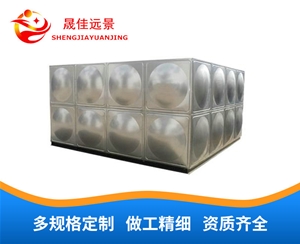 不锈钢焊接水箱